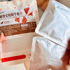 【超值4袋装】皓月 安格斯牛脆片 山姆同产线碎片 真材实料 高蛋白 低碳水 50g*4袋 商品缩略图9