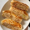 自由肉肉 安格斯牛肉酥皮馅饼/芝士安格斯牛肉酥皮馅饼 80g*4片 精选安格斯牛肉 安佳马苏里拉芝士+安佳黄油开酥 8层起酥不油腻 低钠盐配方 独立包装 商品缩略图10