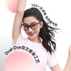 【26春夏新品】蕉下猫眼框塑颜折叠墨镜FD012 商品缩略图2