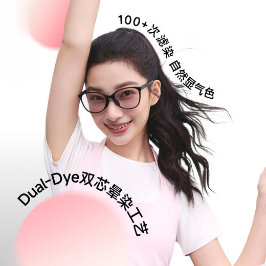 【26春夏新品】蕉下猫眼框塑颜折叠墨镜FD012 商品图2