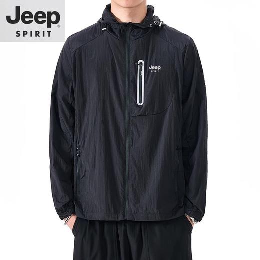 抢先购【JEEP SPIRIT·男女同款户外超薄防晒衣】9123款_bba 商品图5