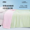 一默豹凉被 商品缩略图0