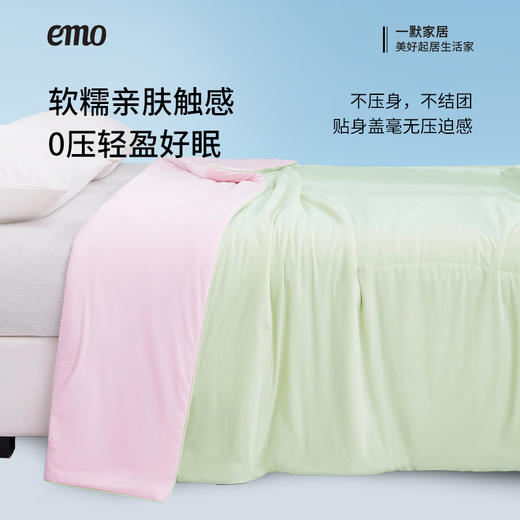 一默豹凉被 商品图0