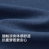 【商场同款】巴拉巴拉儿童睡衣套装夏季空调服男童家居服短袖抗菌 商品缩略图3