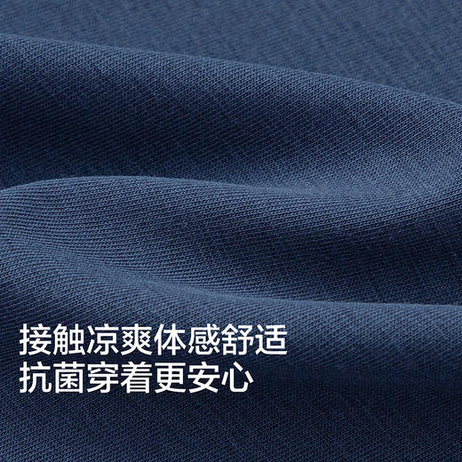 【商场同款】巴拉巴拉儿童睡衣套装夏季空调服男童家居服短袖抗菌 商品图3