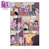 【中商原版】交朋友4 永远在一起 Making Friends Together Forever A Graphic Novel 4 英文原版 Kristen Gudsnuk 漫画绘本小说 商品缩略图3