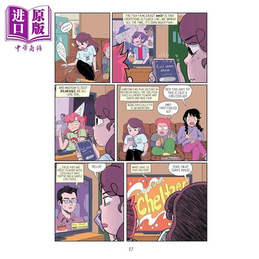 【中商原版】交朋友4 永远在一起 Making Friends Together Forever A Graphic Novel 4 英文原版 Kristen Gudsnuk 漫画绘本小说 商品图3