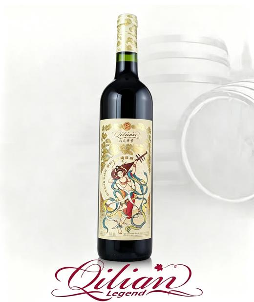 【甘肃•祁连山】盛世干红葡萄酒 商品图2