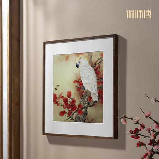 铜师傅 手工錾刻 铜雕画《红叶鹦鹉》客厅玄关画沙发背景墙装饰画 商品图3