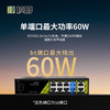 10口百兆POE交换机GNT-ES10ED-P 商品缩略图2