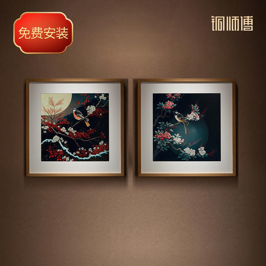 铜师傅 手工錾刻 铜雕画《鹊登梅》《鹊报春》玄关客厅装饰背景画 商品图0