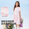 巴拉巴拉童装女童连衣裙2025新款夏装泡泡肌理公主裙 商品缩略图3
