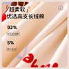 【GZ】无忧购（39/4条）女童纯棉平角裤A类抗菌中大童四角裤卡通内裤（截单后3-5天发货） 商品缩略图1