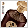 【品易经 定乾坤 】易经谦酒酱香53度 商品缩略图3