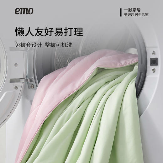 一默豹凉被 商品图3