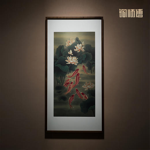 铜师傅 手工錾刻 铜雕画《九鱼呈祥》客厅玄关沙发背景墙装饰画 商品图1