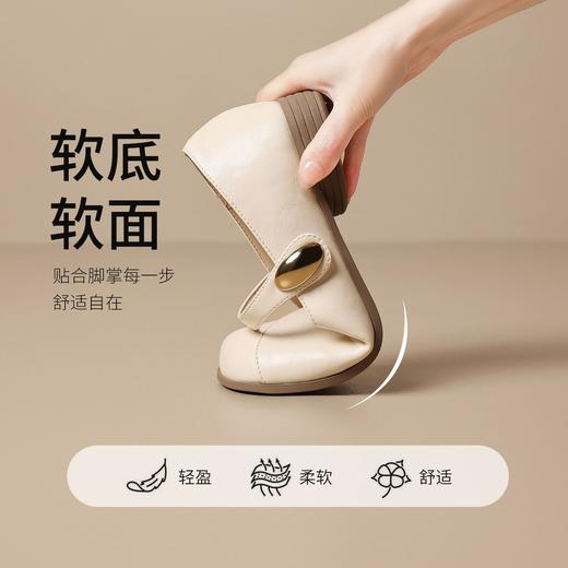 ZHR方圆头平底玛丽珍2026夏季新款显瘦百搭时尚单鞋软底舒适女鞋 商品图3