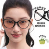 【26春夏新品】蕉下猫眼框塑颜折叠墨镜FD012 商品缩略图3