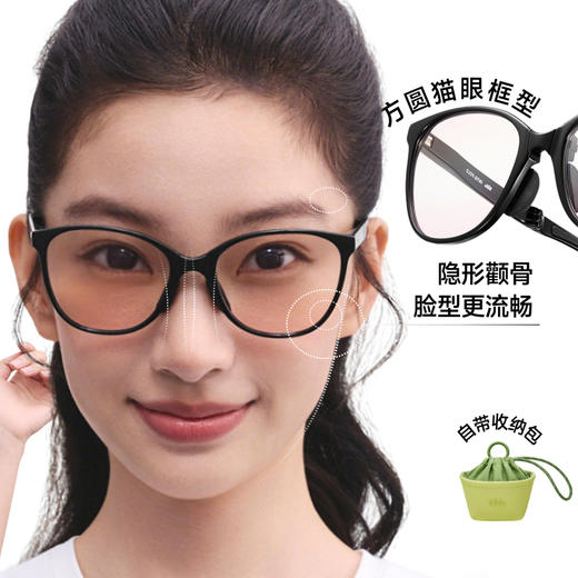【26春夏新品】蕉下猫眼框塑颜折叠墨镜FD012 商品图3