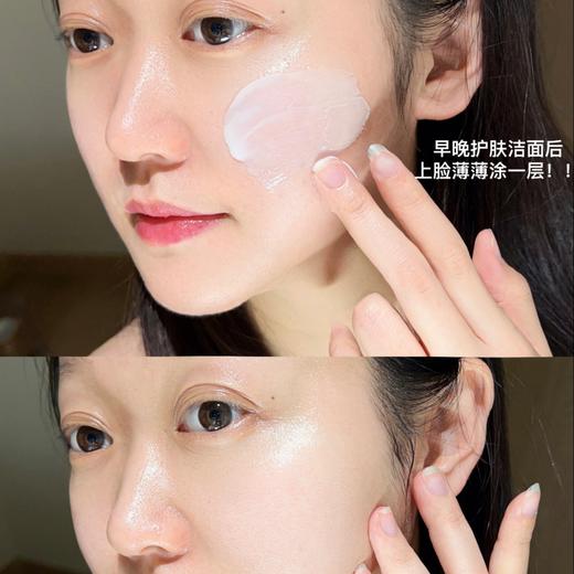 凌博士凝时轻凌弹润精华霜 | 补水、紧致、抗皱三效合一，一抹化水，吸收快不粘腻，干燥紧绷感能缓解 商品图2