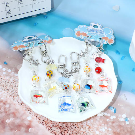 ZY清透鱼袋子对装挂件钥匙扣-纪念日百货门店同款171398341 商品图1