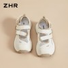 ZHR则则网面老爹鞋女2026新款户外登山鞋软底徒步小白鞋运动凉鞋 商品缩略图9