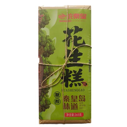 一统秦皇265g糖醇花生糕 商品图0