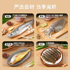【甄选】胶东渔嫂海鲜馄饨全家福 鲜香不腥手工现包厚实紧致150g*4 盒【5月早餐团】 商品缩略图1