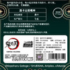 鬼灭之刃盲抽透卡-纪念日百货门店同款171595969 商品缩略图5