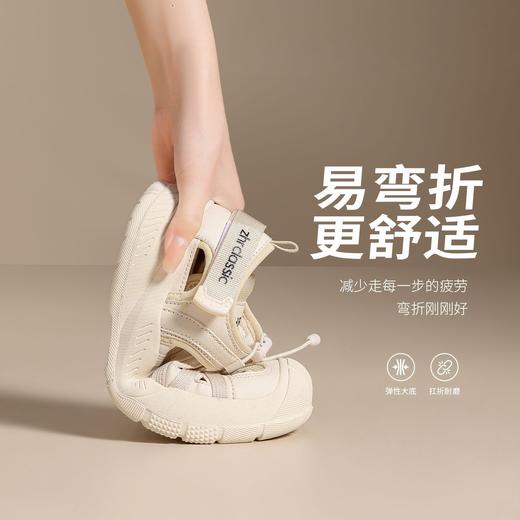 ZHR透气镂空户外休闲鞋增高软底女鞋夏季新款徒步丑萌防滑运动鞋 商品图1