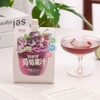 鲜硕 钙铁锌NFC果汁120ml*10袋  苹果/菠萝/黄桃/葡萄四口味 果汁含量≥99% 配料干净 便携袋装设计 随带随喝 商品缩略图11