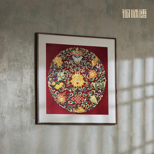 铜师傅 手工錾刻 铜雕画《吉祥八宝》玄关沙发背景墙中式装饰挂画 商品图3