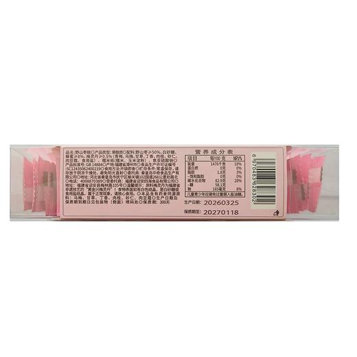 一统秦皇260g野山枣糕 商品图1