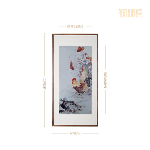 铜师傅 铜雕画《大吉大利 系列》玄关沙发背景墙装饰画 商品图6