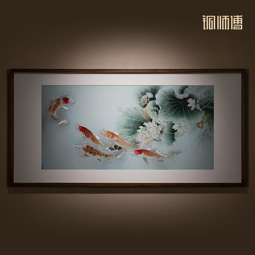 铜师傅 手工錾刻 铜雕画《锦鲤欢荷》客厅玄关沙发背景墙装饰画 商品图1