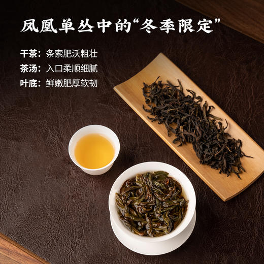 【南上荣】雪片（蝴蝶罐）125g 商品图4