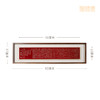 铜师傅 手工錾刻 铜雕画 康熙书法《心经》桌面中式装饰画 商品缩略图7