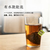 【南上荣】鸭屎香单丛荟萃袋泡茶 100g 商品缩略图3