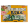 一统秦皇400g戴河五福 商品缩略图0