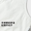 【商场同款】巴拉巴拉女童内衣发育期儿童小背心文胸防凸点防走光 商品缩略图3