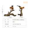 铜师傅 铜摆件《铜师傅百鸟集》之红额金翅雀 商品缩略图3
