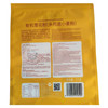 麦唯力 河套特产高筋有机雪花粉2kg 商品缩略图2