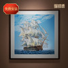 铜师傅 手工錾刻 铜雕画《乘风破浪》装饰画 商品缩略图0