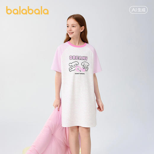 巴拉巴拉女童睡裙儿童家居服夏季空调服裙子凉感抗菌 商品图1