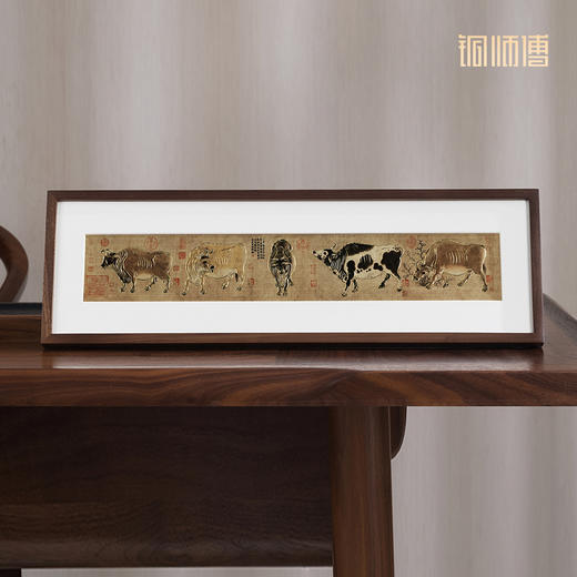 铜师傅 手工錾刻 铜雕画《五牛图（桌面）》书房办公桌装饰画 商品图2