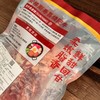 顺丰发货！赤坂亭 安格斯寿喜烧肥牛 350g*3袋 日式风味 鲜甜回甘 柔嫩脂香 解冻即用3分钟复刻日料店同款 商品缩略图5