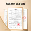 【甄选】胶东渔嫂海鲜馄饨全家福 鲜香不腥手工现包厚实紧致150g*4 盒【5月早餐团】 商品缩略图3