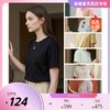 PALUOPO/PL高性价比含桑蚕丝圆领纯色亲肤休闲百搭短袖女式T恤ES23756Z-A帕罗 商品缩略图0