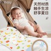 新款 | nmay 推车凉垫 凉爽透气夏季婴儿车坐垫 0m+ 商品缩略图4