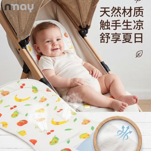 新款 | nmay 推车凉垫 凉爽透气夏季婴儿车坐垫 0m+ 商品图4